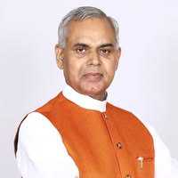 Member Name